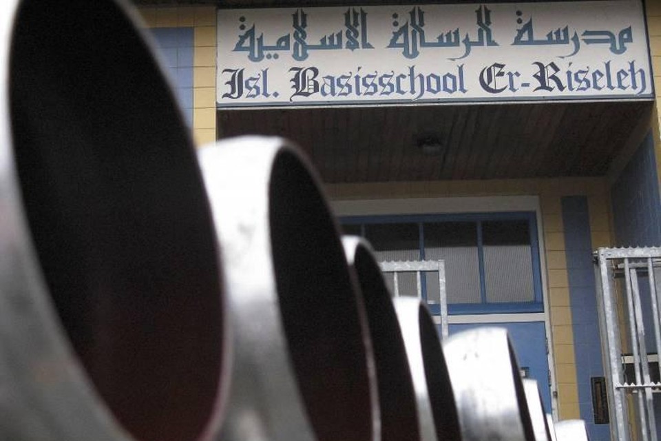 De islamitische basisschool aan de Stadhouderslaan.