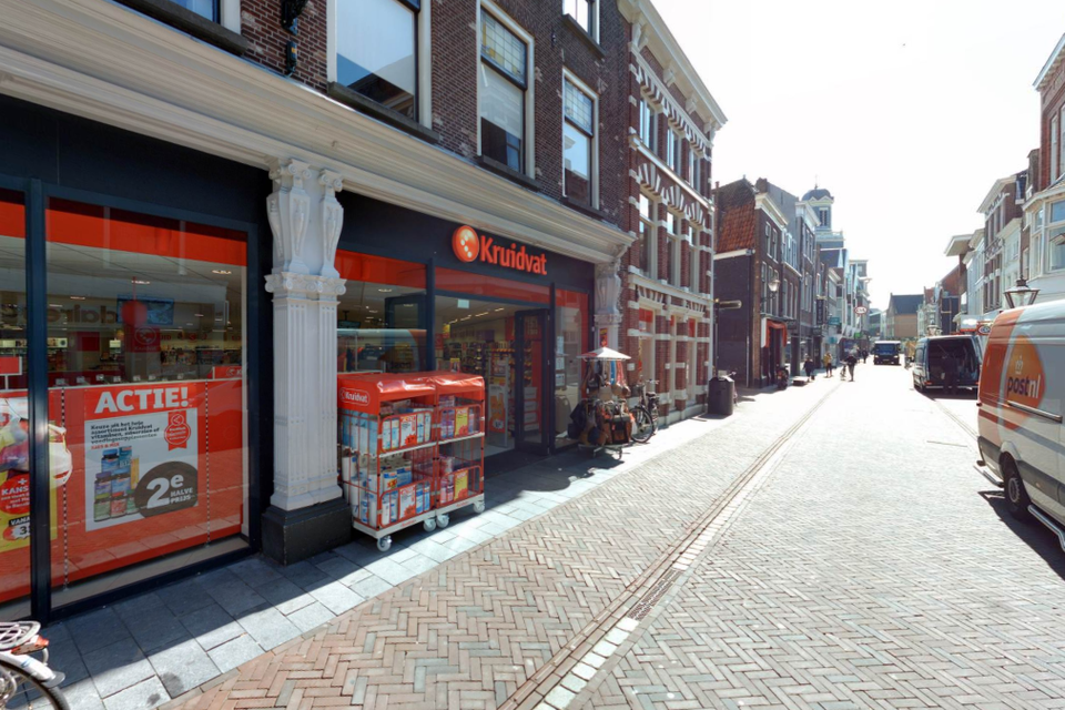 De Kruidvat aan de Haarlemmerstraat.