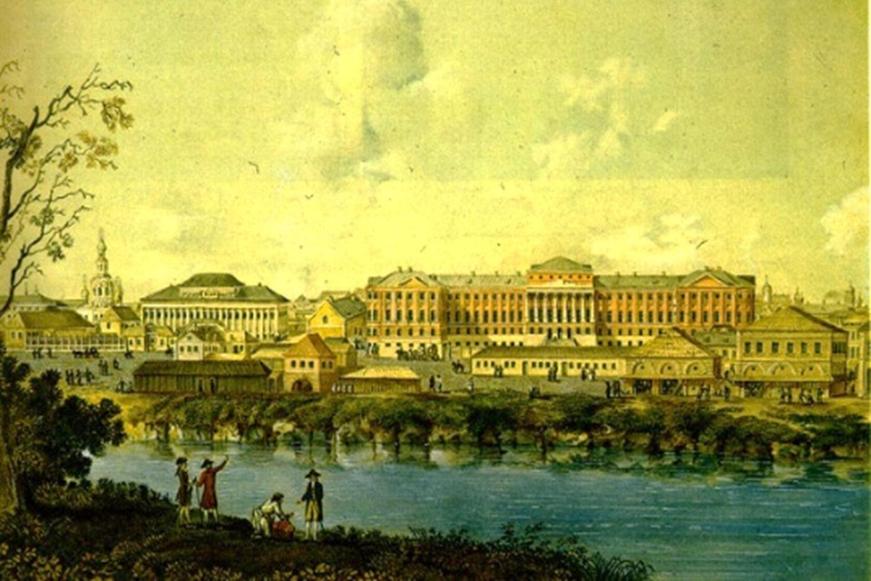 De eerste medische universiteit in Moskou, voor 1812.