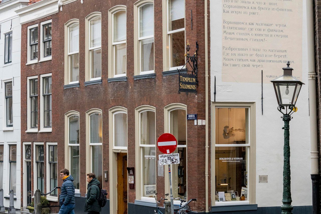 Observatie diagonaal Inconsistent Burgersdijk & Niermans sluit boekwinkel en gaat alleen nog verder als  veilinghuis | Leidschdagblad